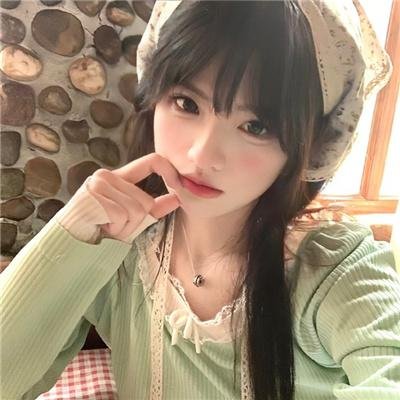 希林公主