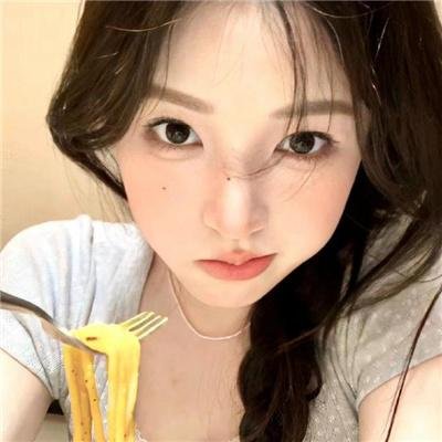 请给我注意