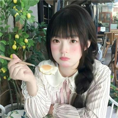 在上帝赐予的土地上游玩