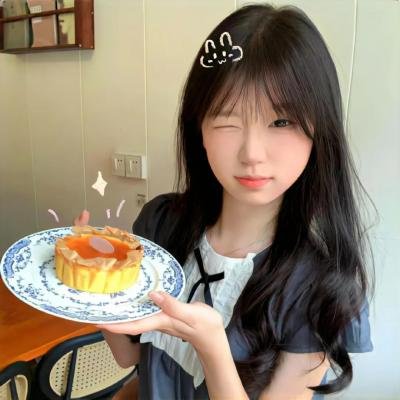 祸水